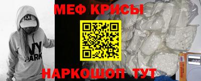 марихуана Бузулук