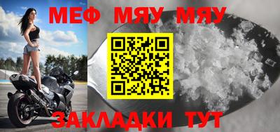 марихуана Бузулук