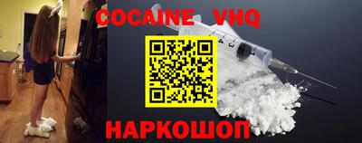 прущая мука Будённовск