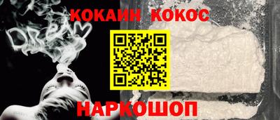 марихуана Бузулук