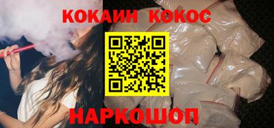 прущая мука Будённовск