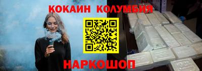 каннабис Кинель