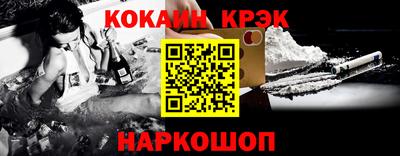 марихуана Бузулук
