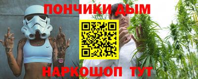 прущая мука Бугуруслан