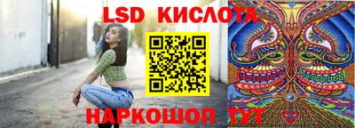прущая мука Будённовск