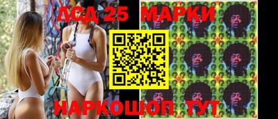 марихуана Бузулук