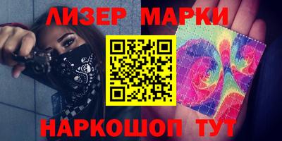 марихуана Бузулук