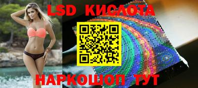 прущая мука Бугуруслан