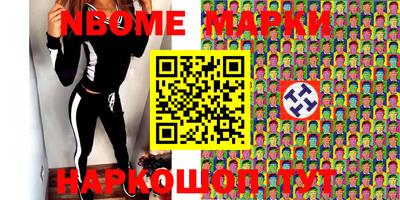 прущая мука Бугуруслан