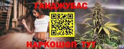 прущая мука Бугуруслан