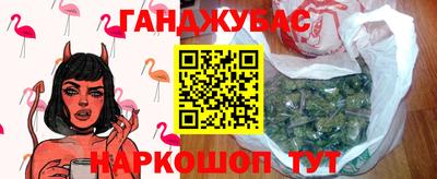 прущая мука Будённовск