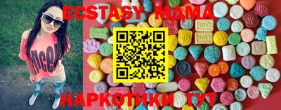 марихуана Бузулук