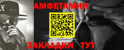 прущая мука Будённовск