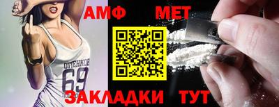 марихуана Бузулук