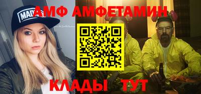 индика Кимры