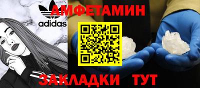 прущая мука Будённовск