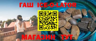 прущая мука Будённовск