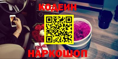 прущая мука Бугуруслан