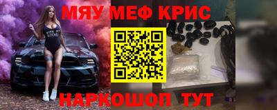 марихуана Бузулук